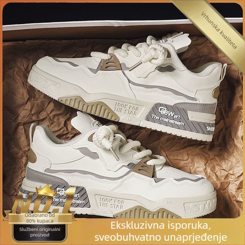 Muške tenisice s PU gornjim dijelom, gumom potplatom, debelim potplatom, niski kroj, zaobljenim vrhom