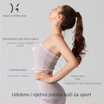 Top bez naramenica s punim košaricama, antibakterijska nude tkanina, za trčanje i fitness, tanko oblikovane košarice