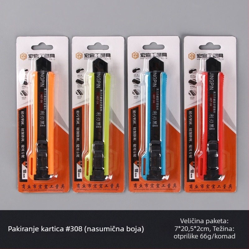 Nož za otvaranje kutija Hongnian A1007, SK5 čelik, 75 g, oštrica 10.7 x 1.9 cm