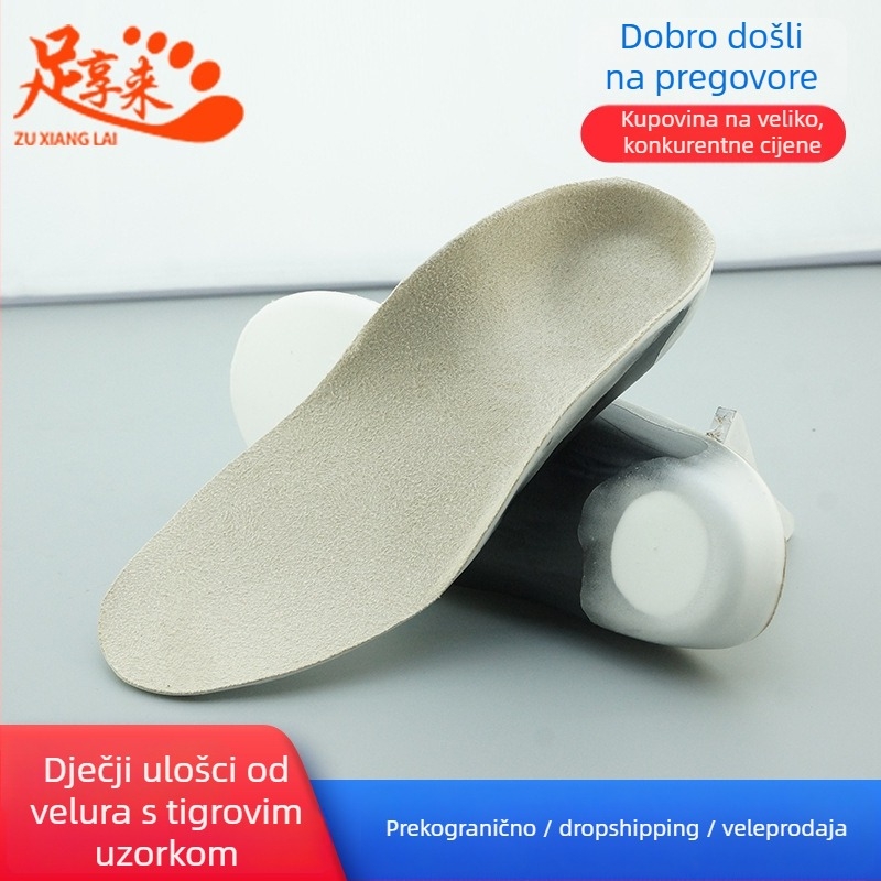 Dječji ortopedski ulošak za cipele s PU nubukom i podrškom luka, upija znoj i prozračan, cijeli ulošak, model XD-632