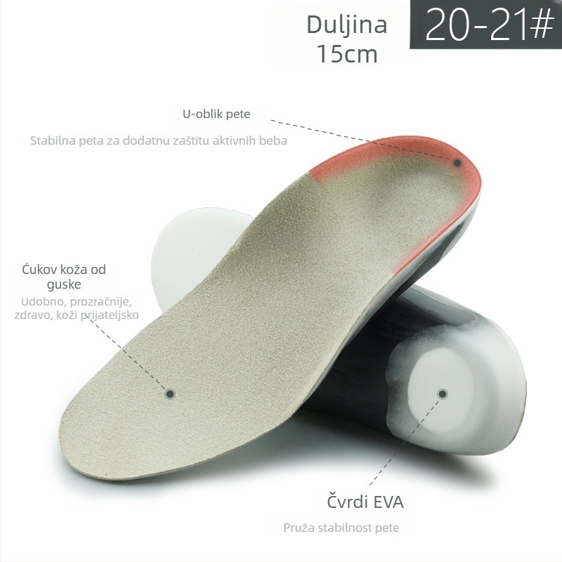 Dječji ortopedski ulošak za cipele s PU nubukom i podrškom luka, upija znoj i prozračan, cijeli ulošak, model XD-632