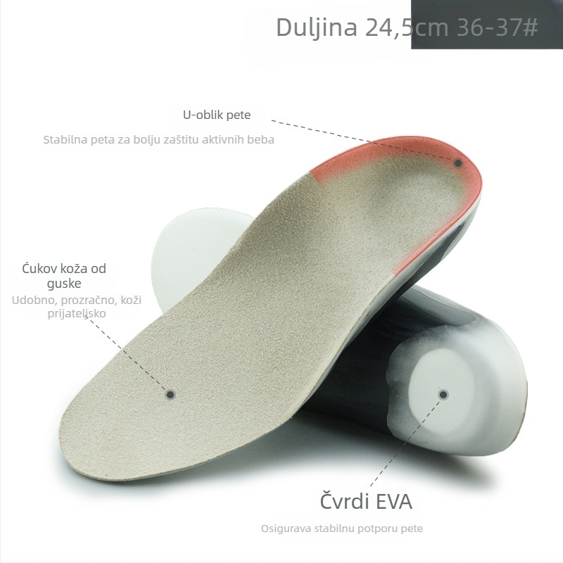 Dječji ortopedski ulošak za cipele s PU nubukom i podrškom luka, upija znoj i prozračan, cijeli ulošak, model XD-632