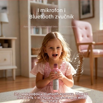 Karaoke mikrofon i zvučnik sve-u-jednom – Model K7, Bluetooth 5.3, ugrađena baterija, raspon frekvencija 20 Hz–20 kHz, SNR ≥75 dB