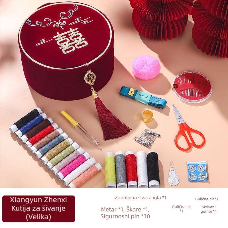 Kutija za igle – komplet za mladenku, kutija za kružne igle, sladak stil, model F969T6765M6HTS