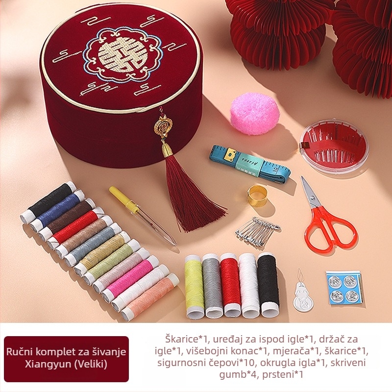 Kutija za igle – komplet za mladenku, kutija za kružne igle, sladak stil, model F969T6765M6HTS