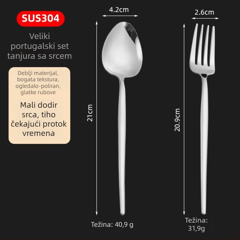 Set žlica od 304 nehrđajućeg čelika – moderni minimalistički stil, ogledni završetak, jednobojni uzorak
