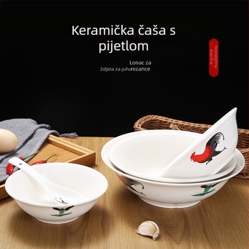 Porcelanska zdjelica s pijetlom i cvjetnim uzorkom, okruglog oblika, pogodna za mikrovalnu pećnicu, premaz preglazura, prvoklasna kvaliteta