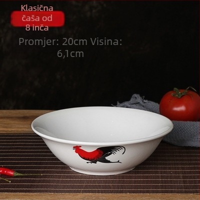 Porcelanska zdjelica s pijetlom i cvjetnim uzorkom, okruglog oblika, pogodna za mikrovalnu pećnicu, premaz preglazura, prvoklasna kvaliteta
