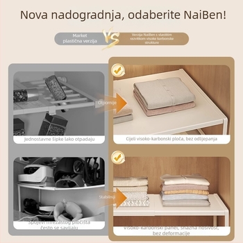Ormar s podijeljenim policama za skladištenje, od karbonskog čelika, bez bušenja, moderni minimalistički stil, 1 sloj