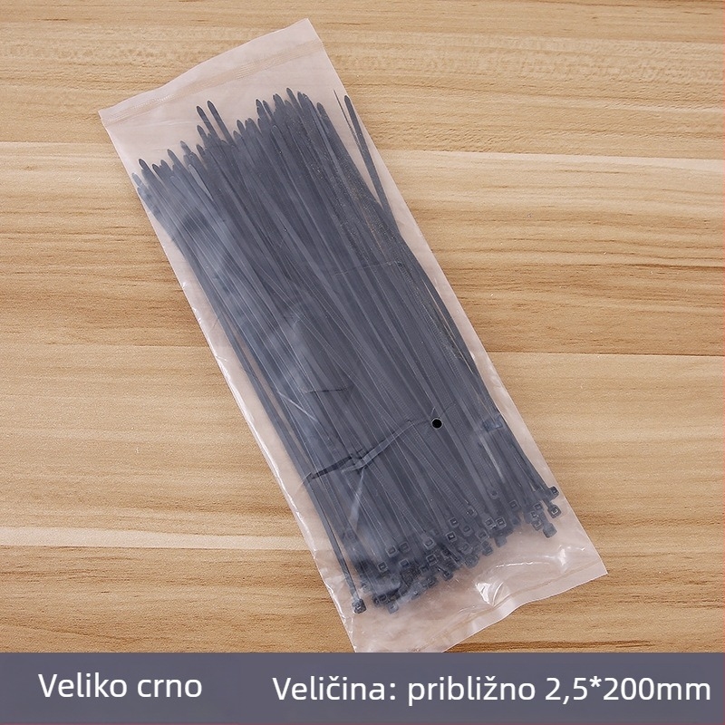 Samozaključujući plastični kaiš za kabel, jednostavan i moderan dizajn, za stolnu pohranu (Materijal: Plastika; Stil: Jednostavan i moderan; Pohrana na stolu; Izdato 2024)