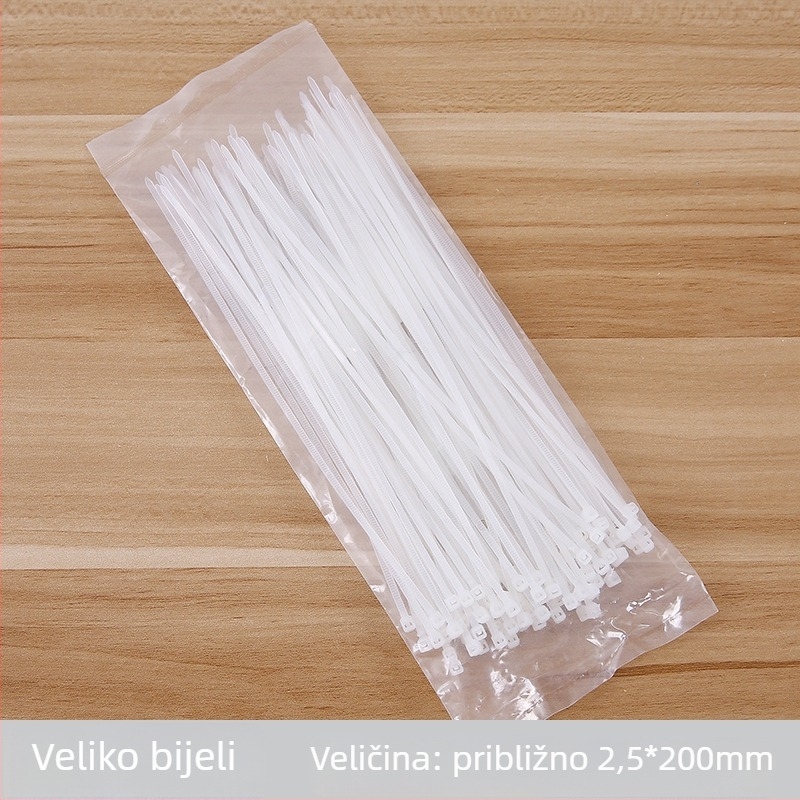 Samozaključujući plastični kaiš za kabel, jednostavan i moderan dizajn, za stolnu pohranu (Materijal: Plastika; Stil: Jednostavan i moderan; Pohrana na stolu; Izdato 2024)