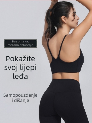 Sportski grudnjak s tankim trakama, s punim košaricama i tanko oblikovanim košaricama, fiksne dvostruke naramenice, glavni materijal 80% najlon / 20% spandeks, podstava: spandeks