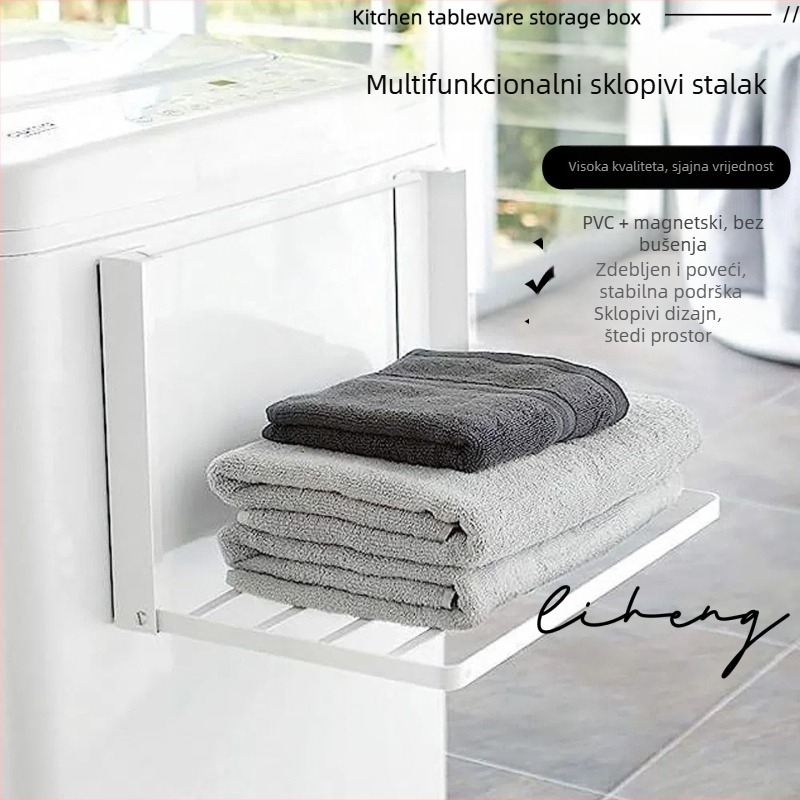 Magnetični sklopivi zidni regal za perilicu i hladnjak, bez instalacije, od željeza, 1 polica, moderan minimalistički stil, pogodan za kupaonicu i praonicu