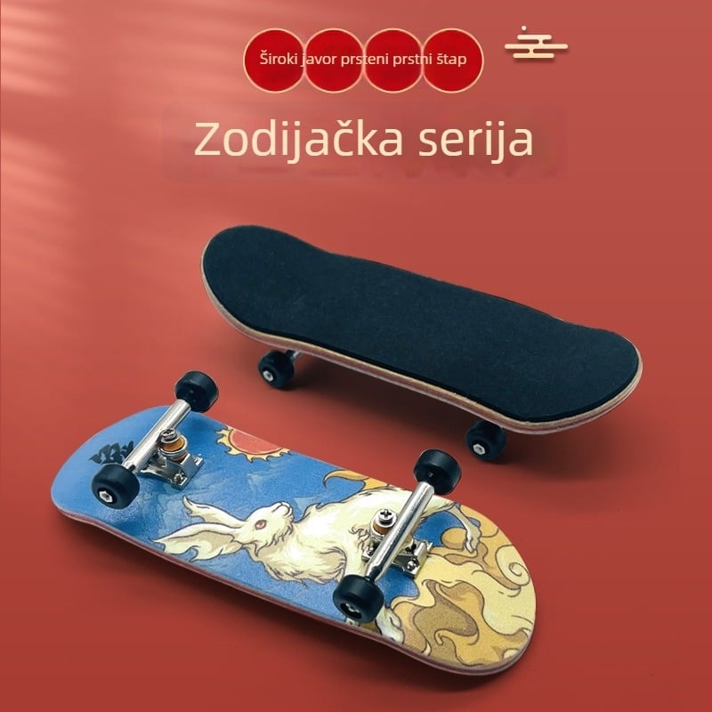 Skateboard ALF, drveni, dvostruki ljuljački mehanizam, Alf-zodiac kolekcija