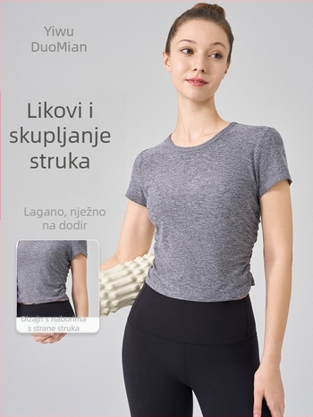 NS rib joga top, superelastičan materijal, 80% najlon, 20% spandeks, kratki rukavi, duljina do trbuha