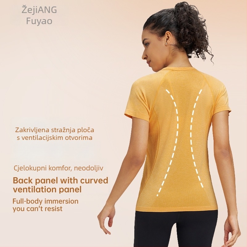 Vanjska joga majica za žene: prozračna, visoko elastična i brzo se suši; tkanina: smjesa kemijskih vlakana; sastav: 63% najlon + 37% poliester; kratki rukav; uski kroj; duljina do kukova; za žene.