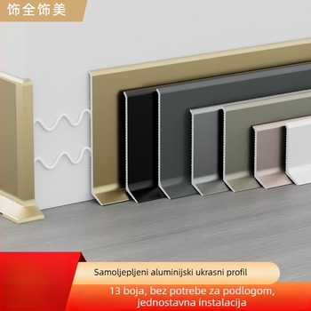 Aluminijska lajsna s integriranim ljepilom – montaža ljepilom bez bušenja, ploski moderni minimalistički stil