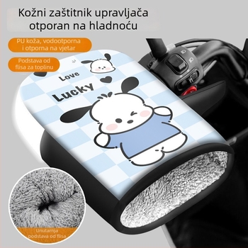 Zimske navlake za ručke na električnim vozilima | PU materijal, debeli, unisex odrasli, za svakodnevni prijevoz i vožnju biciklom