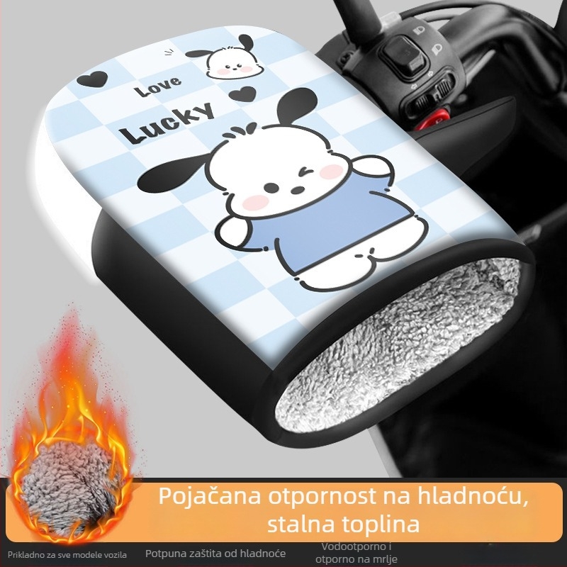 Zimske navlake za ručke na električnim vozilima | PU materijal, debeli, unisex odrasli, za svakodnevni prijevoz i vožnju biciklom