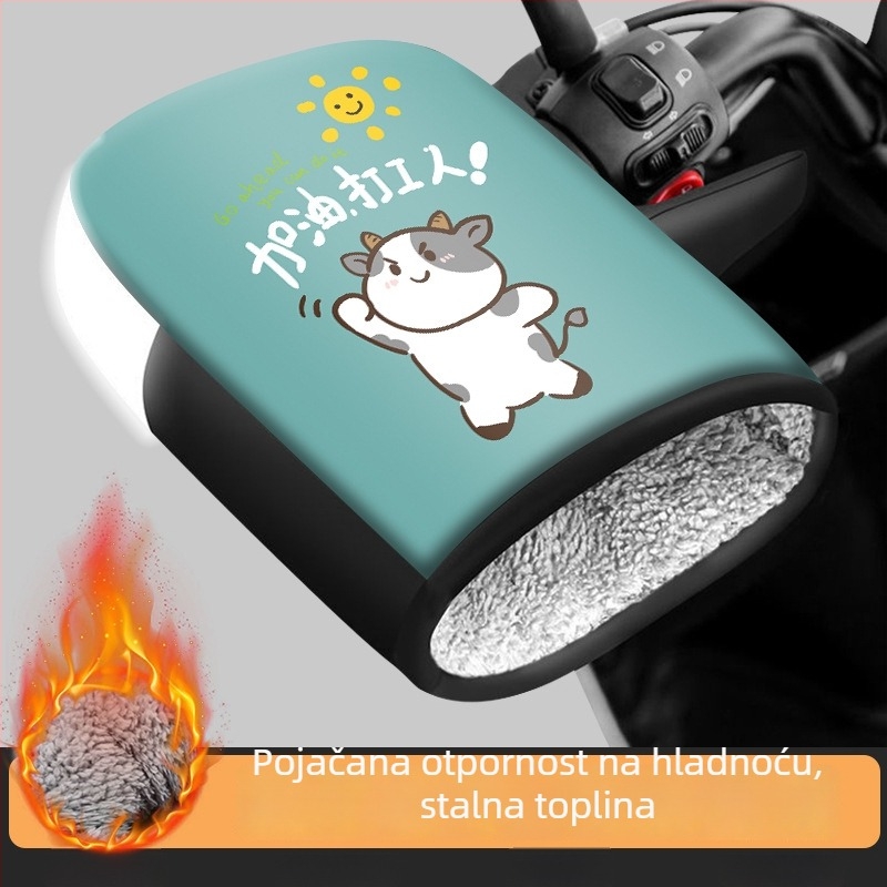 Zimske navlake za ručke na električnim vozilima | PU materijal, debeli, unisex odrasli, za svakodnevni prijevoz i vožnju biciklom