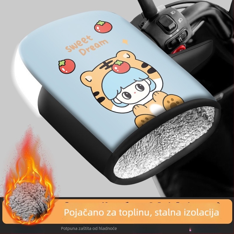 Zimske navlake za ručke na električnim vozilima | PU materijal, debeli, unisex odrasli, za svakodnevni prijevoz i vožnju biciklom
