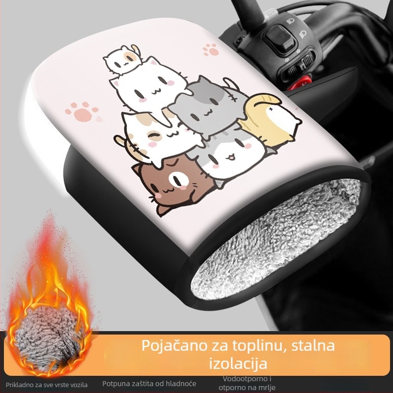 Zimske navlake za ručke na električnim vozilima | PU materijal, debeli, unisex odrasli, za svakodnevni prijevoz i vožnju biciklom