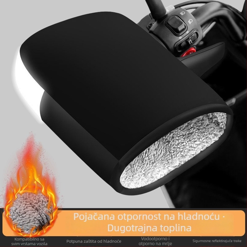 Zimske navlake za ručke na električnim vozilima | PU materijal, debeli, unisex odrasli, za svakodnevni prijevoz i vožnju biciklom