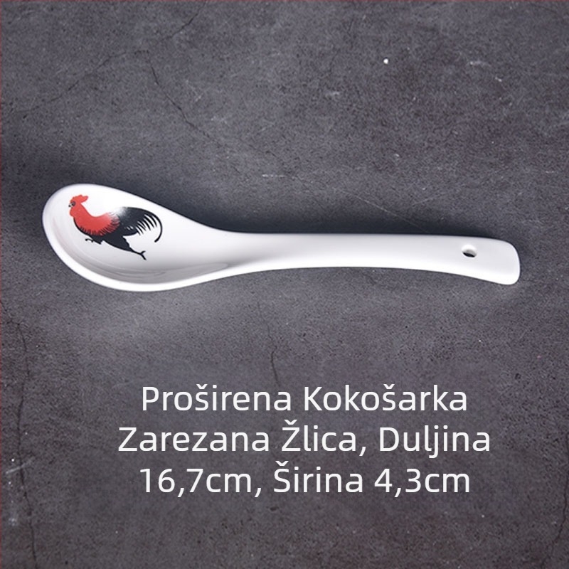 Keramička juha žlica s dugim držalom, Bone China, moderni minimalistički stil, cvjetni uzorak