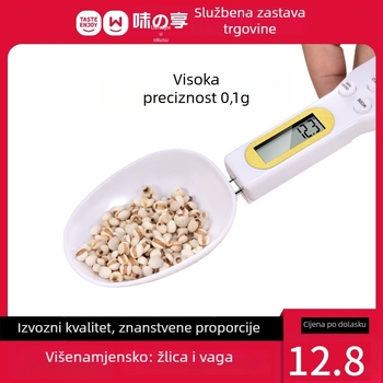 Elektronička kuhinjska vaga s preciznim mjerenjem u gramima i mjericom, ABS materijal