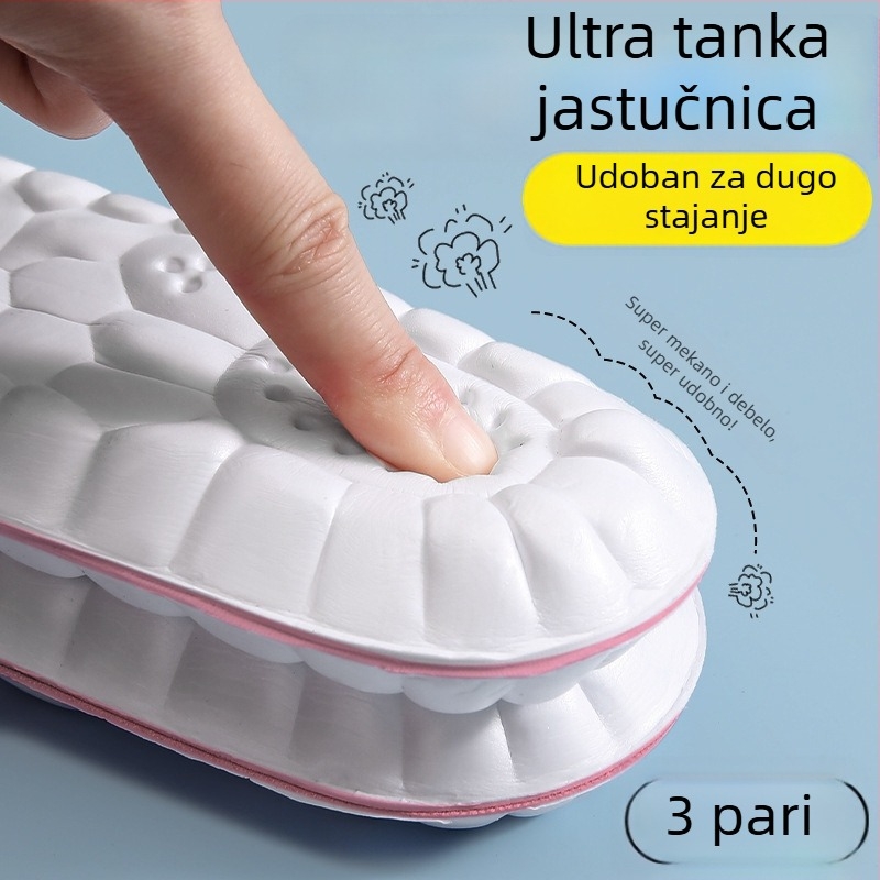 Ulošci za povećanje visine, cijeli ulošci, unisex, za sve sezone, za duže stajanje (vojna obuka)