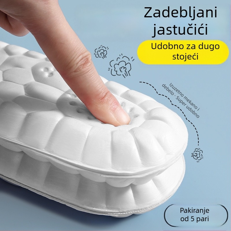 Ulošci za povećanje visine, cijeli ulošci, unisex, za sve sezone, za duže stajanje (vojna obuka)