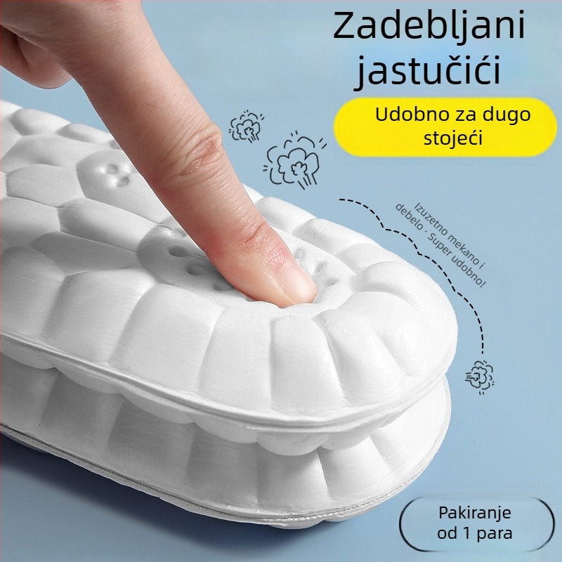 Ulošci za povećanje visine, cijeli ulošci, unisex, za sve sezone, za duže stajanje (vojna obuka)