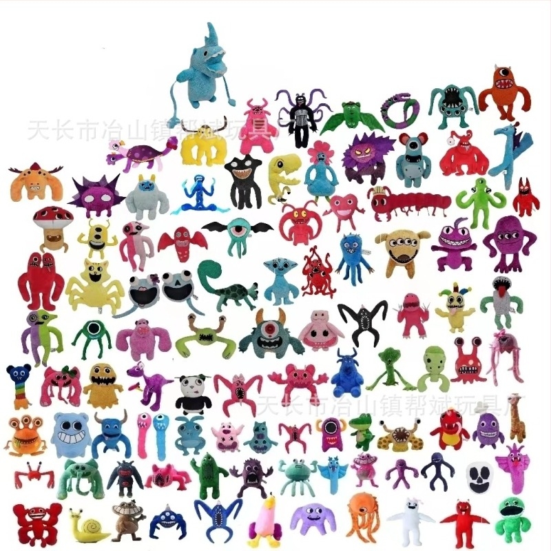 Plišita lutka – životinjska pliš figura, punilo od PP pamuka, izuzetno mek kratki pliš, Bangbin Toys brend, pogodno za uzrast 7–14 godina.