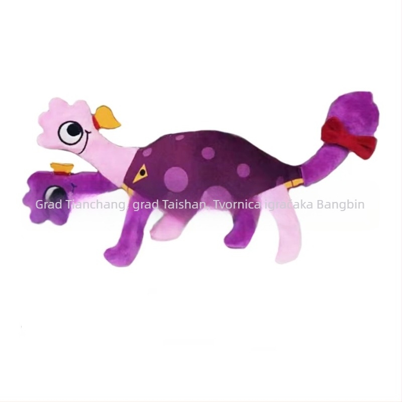 Plišita lutka – životinjska pliš figura, punilo od PP pamuka, izuzetno mek kratki pliš, Bangbin Toys brend, pogodno za uzrast 7–14 godina.