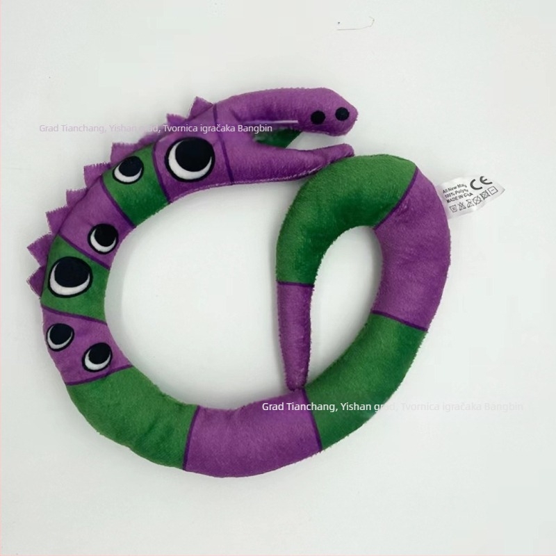 Plišita lutka – životinjska pliš figura, punilo od PP pamuka, izuzetno mek kratki pliš, Bangbin Toys brend, pogodno za uzrast 7–14 godina.