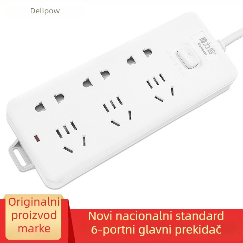Delipu 8-gnjezdna utičnica s kabelom za kućnu i uredsku upotrebu – 220-250V, 2500W, bakreni vodič, PP kućište