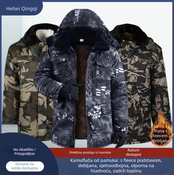 MWY Zimska kamuflažna jakna, unisex, topla, vjetrootpornost, otporna na habanje, tkanina od kemijskih vlakana