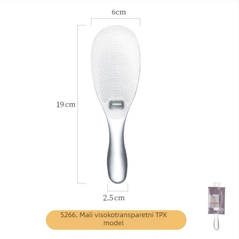 KM plastična žlica za rižu – moderno jednostavan dizajn, jednobojni uzorak, spremna za privatnu značku