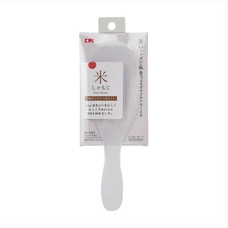 KM plastična žlica za rižu – moderno jednostavan dizajn, jednobojni uzorak, spremna za privatnu značku