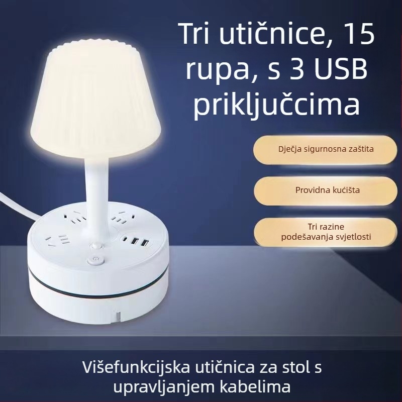 Multifunkcionalna stolna lampa s ugrađenim razdjelnikom, USB priključkom za punjenje, LED noćnim svjetlom za zaštitu očiju i funkcijom pohrane