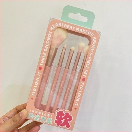 Prijenosni TTR set makeup četkica – najlonsko vlakno, 1-dijelni set, višenamjenska četkica za eyeliner i osnovne četkice za oči i puder