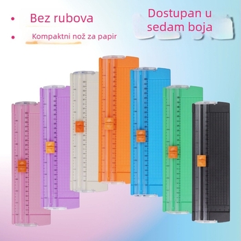 A5 plastični rezač papira, prijenosni, klizni tip, model 857, šifra proizvoda GYDZ03, glava oštrice