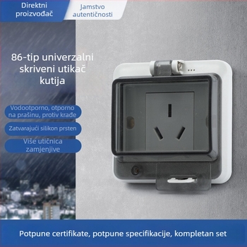 86-tip skrivena vodootporna integrirana utičnica za zidni montažni sustav, namijenjena kupaonama i vanjskoj uporabi