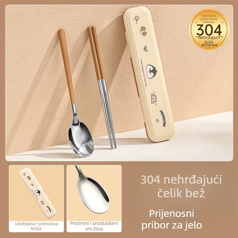 316 nehrđajući čelik – dječji set posuđa, 3 dijela (štapići za jelo, žlica, vilica) s prijenosnom kutijom, ogledni završetak, nordijski stil, lansiranje 2024, mogućnost prilagodbe