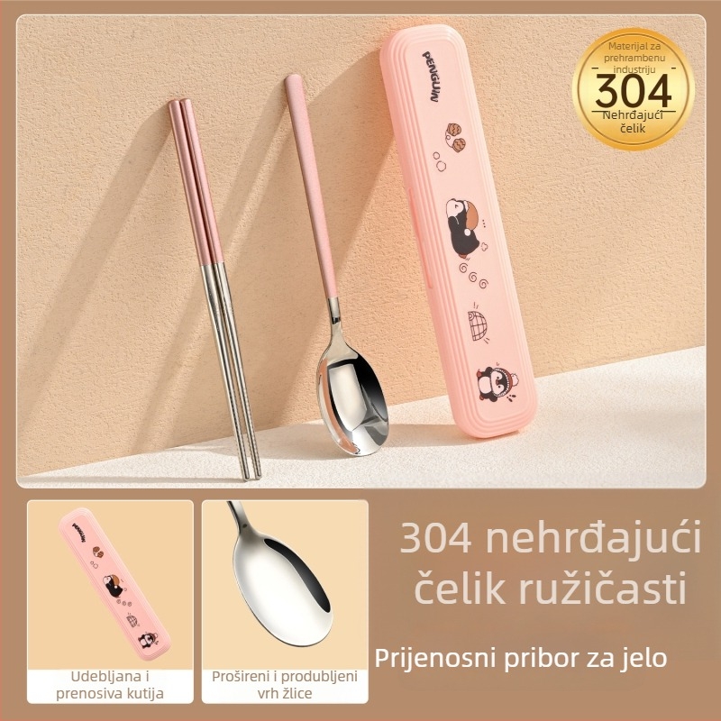 316 nehrđajući čelik – dječji set posuđa, 3 dijela (štapići za jelo, žlica, vilica) s prijenosnom kutijom, ogledni završetak, nordijski stil, lansiranje 2024, mogućnost prilagodbe