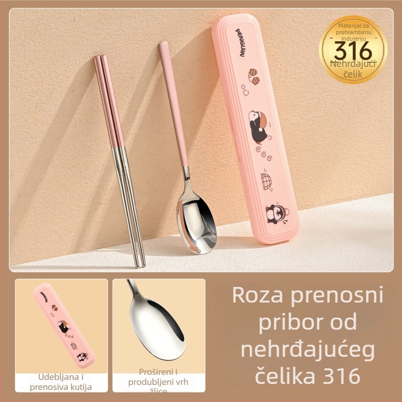 316 nehrđajući čelik – dječji set posuđa, 3 dijela (štapići za jelo, žlica, vilica) s prijenosnom kutijom, ogledni završetak, nordijski stil, lansiranje 2024, mogućnost prilagodbe