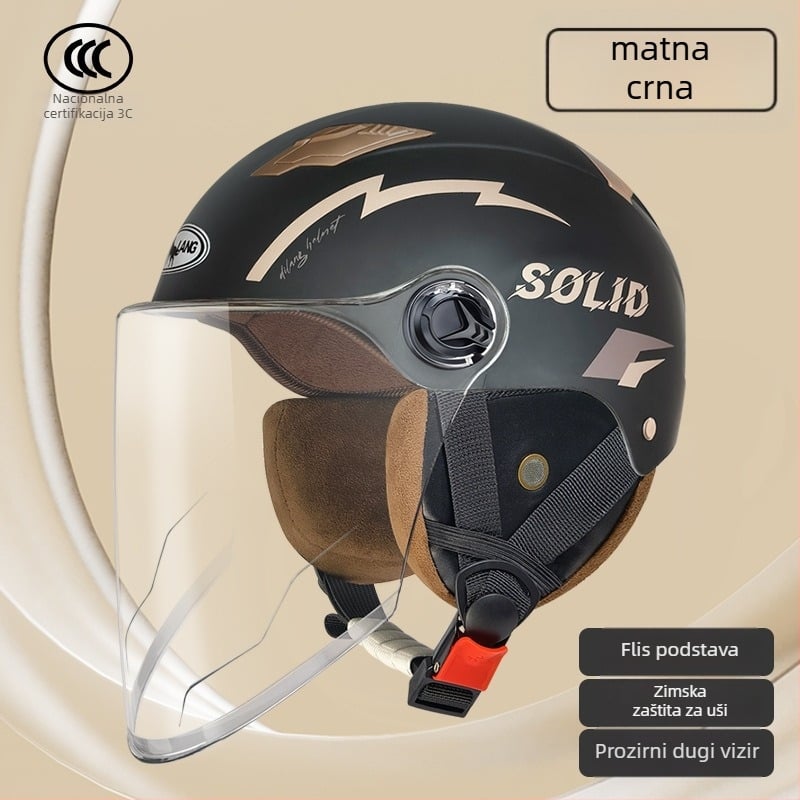 Kaciga za električna vozila, polu-šlem, ABS, certifikat 3C GB811-2022A, unisex, sve sezone