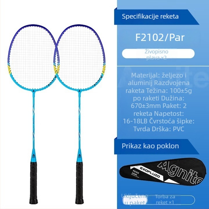 Deliangernet badminton raketa, 2 komada, 95–100 g, pravolinijski udarac, za amatere i juniore