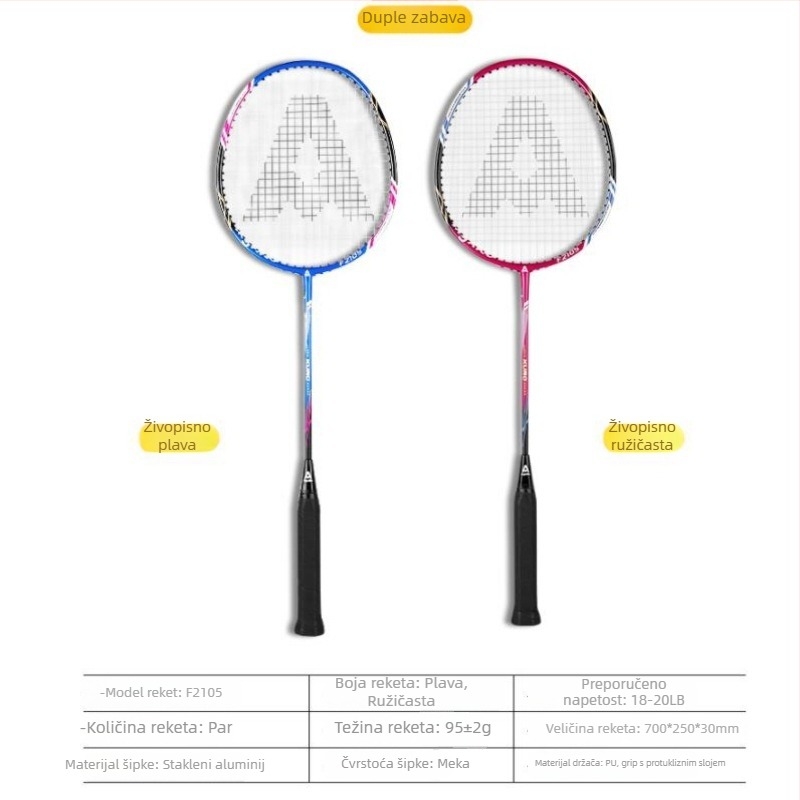 Deliangernet badminton raketa, 2 komada, 95–100 g, pravolinijski udarac, za amatere i juniore