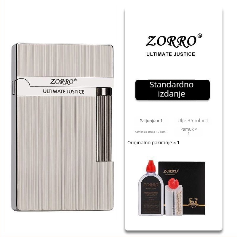 Metalni zapaljivač na kerosin s bočnim kliznim dizajnom; višekratno korištenje; nije otporan na vjetar; moguć tisk logotipa.